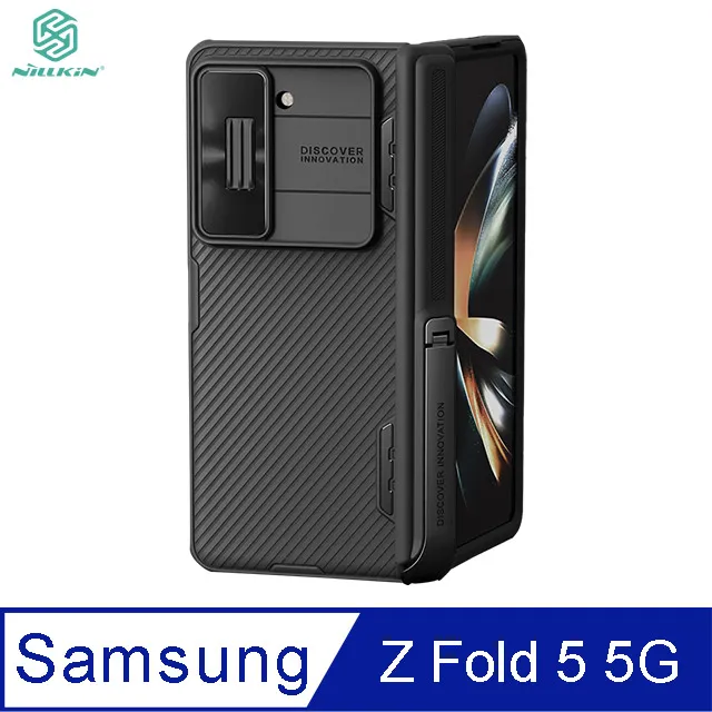 NILLKIN SAMSUNG Z Fold 5 5G 潤鏡液態矽膠殼 歷史價格詳細信息