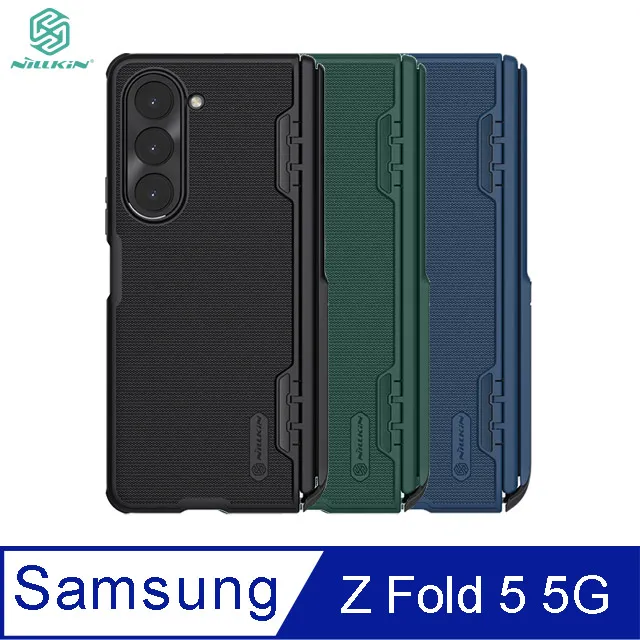 NILLKIN SAMSUNG Z Fold 5 5G 潤鏡液態矽膠殼 歷史價格詳細信息