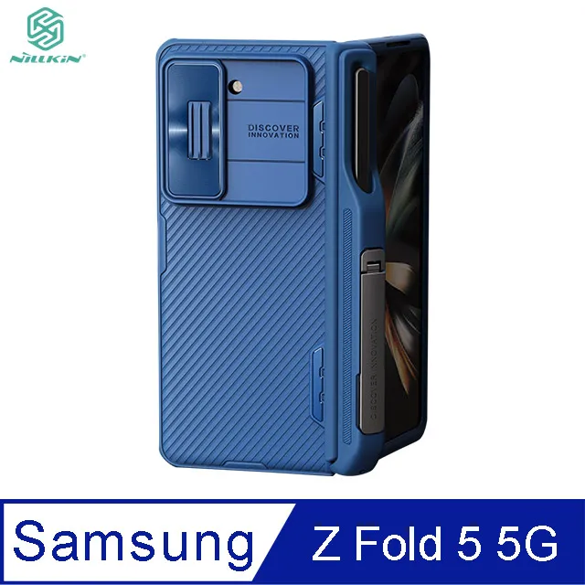 NILLKIN SAMSUNG Z Fold 5 5G 潤鏡液態矽膠殼 歷史價格詳細信息