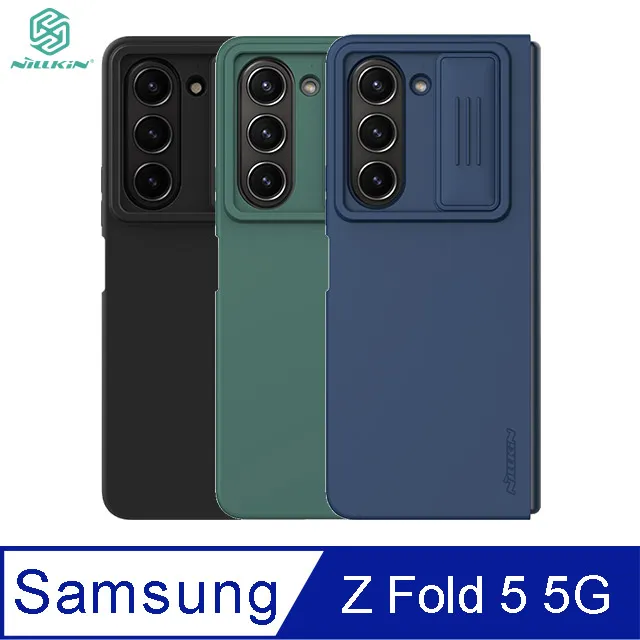 NILLKIN SAMSUNG Z Fold 5 5G 潤鏡液態矽膠殼 歷史價格詳細信息