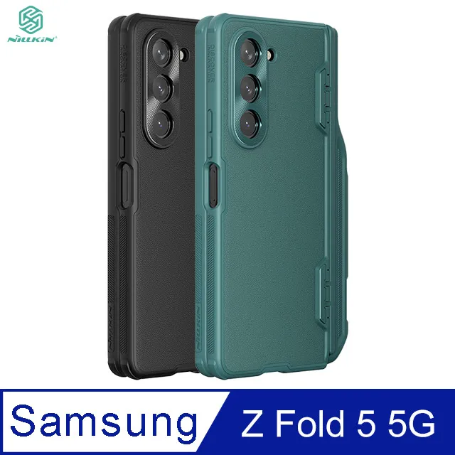 NILLKIN SAMSUNG Z Fold 5 5G 潤鏡液態矽膠殼 歷史價格詳細信息