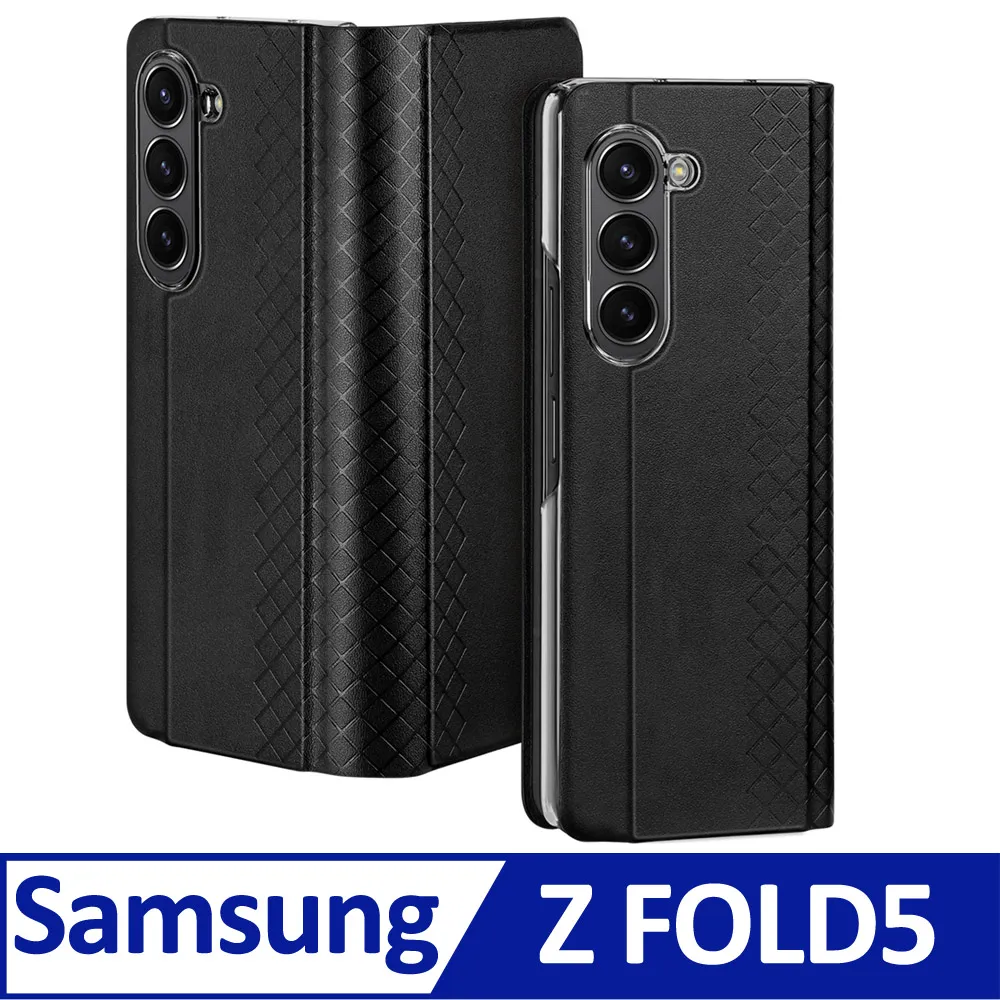 Samsung Z FOLD6 多功能皮套 手機殼翻蓋皮套 防摔套 歷史價格詳細信息