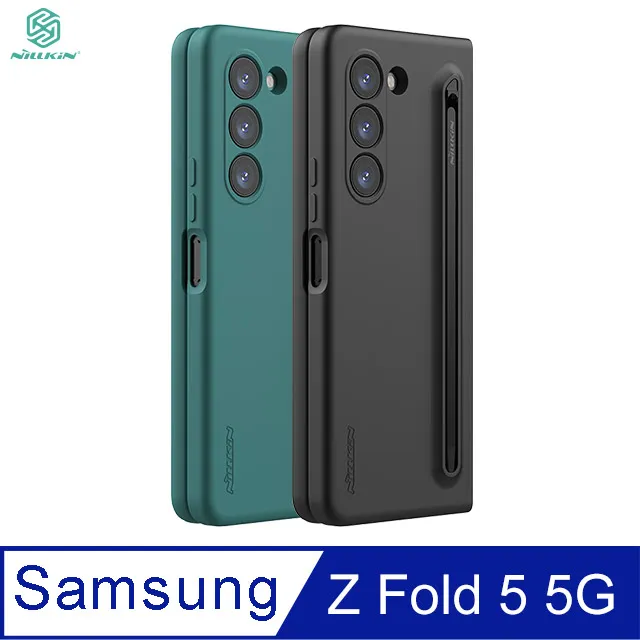NILLKIN SAMSUNG Z Fold 5 5G 潤鏡液態矽膠殼 歷史價格詳細信息