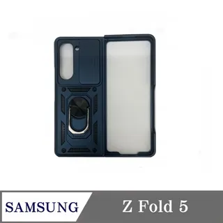 Samsung Galaxy Z Fold 5 鏡頭保護貼 歷史價格詳細信息