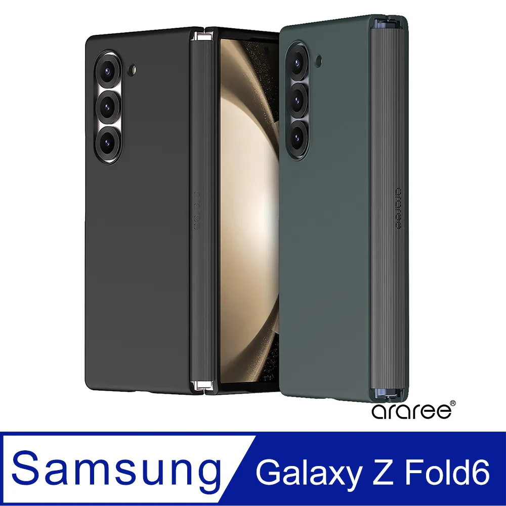 三星Galaxy Z Fold 6 5 4 保護殼 防摔殼 保護貼 高清與霧面水凝膜 保護貼內膜+前膜+後膜 鏡頭貼 歷史價格詳細信息