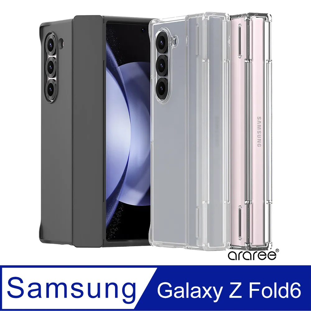 三星Galaxy Z Fold 6 5 4 保護殼 防摔殼 保護貼 高清與霧面水凝膜 保護貼內膜+前膜+後膜 鏡頭貼 歷史價格詳細信息