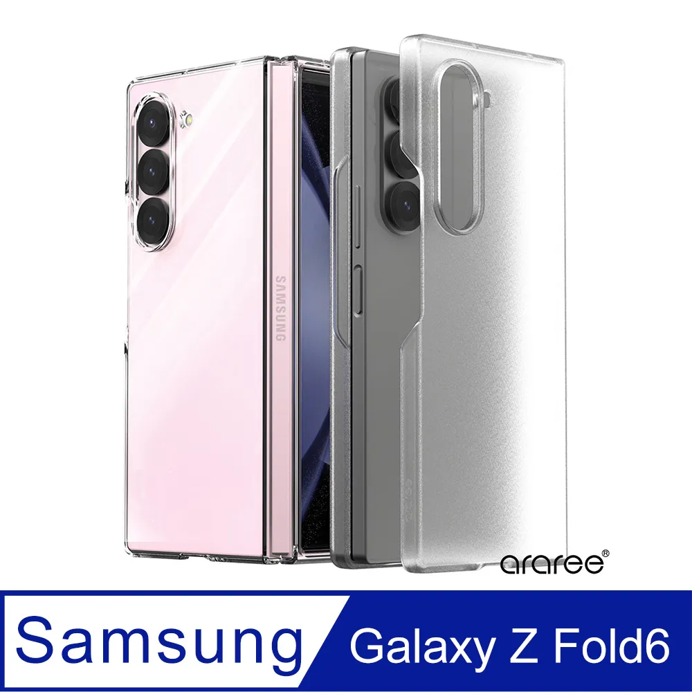 三星Galaxy Z Fold 6 5 4 保護殼 防摔殼 保護貼 高清與霧面水凝膜 保護貼內膜+前膜+後膜 鏡頭貼 歷史價格詳細信息