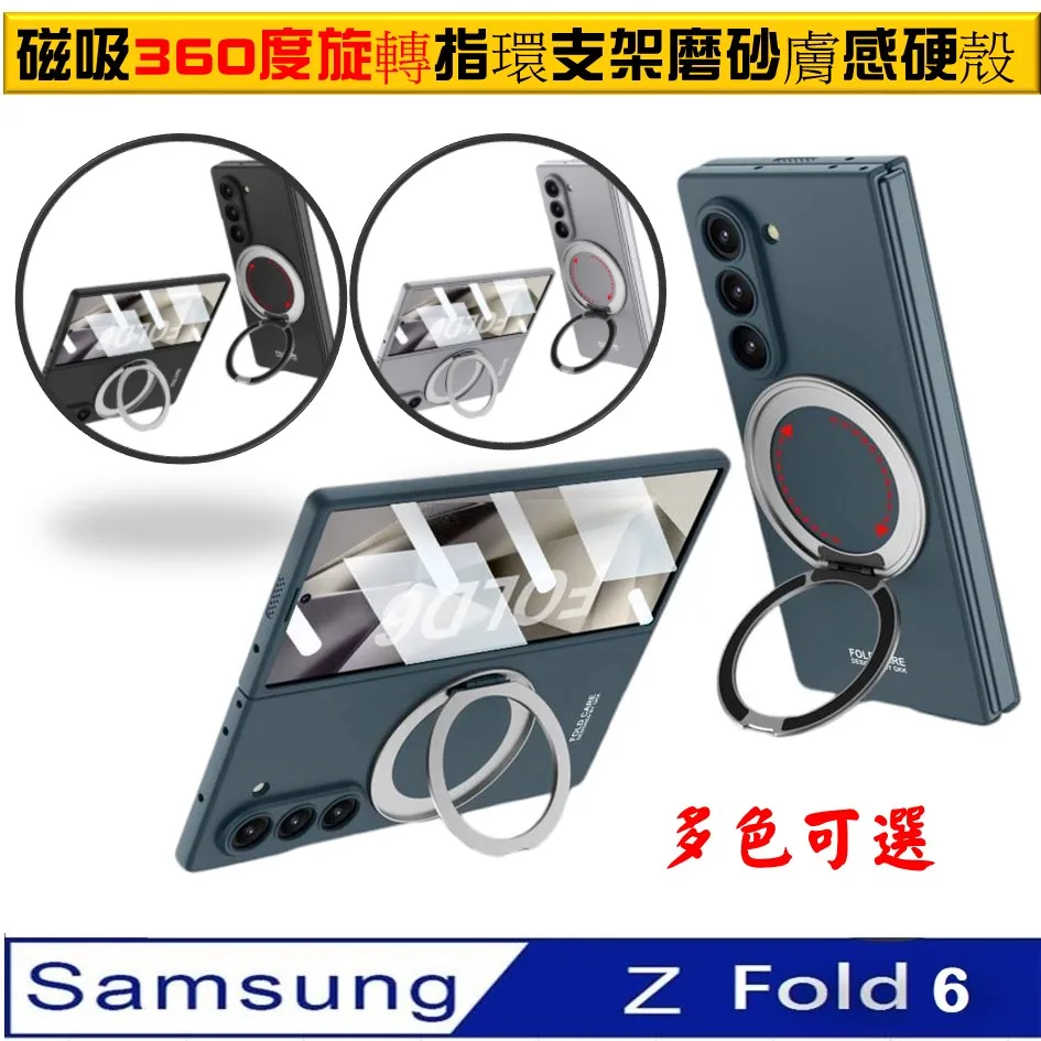 Samsung Galaxy Z Fold5 殼膜一体腕帶式 手機殼  保護殼 保護套 歷史價格詳細信息