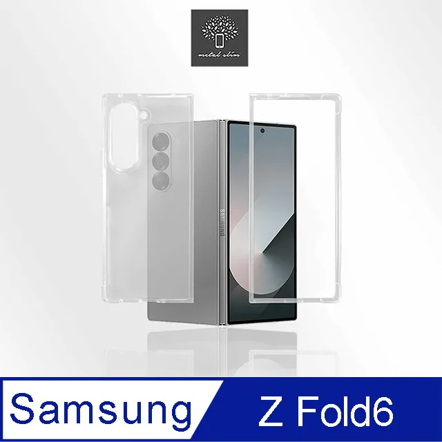 Metal-Slim Samsung Galaxy Z Fold 5 5G 全包覆 3D弧邊鋼化玻璃鏡頭貼 歷史價格詳細信息