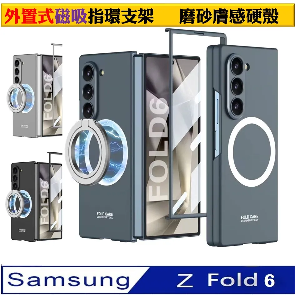 Samsung Galaxy Z Fold5 殼膜一体腕帶式 手機殼  保護殼 保護套 歷史價格詳細信息