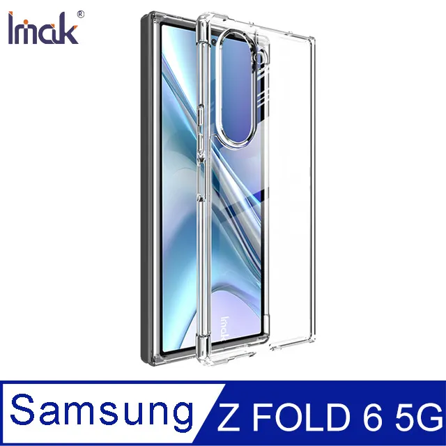 Imak 艾美克 SAMSUNG 三星 Galaxy Z Fold 6 5G 鏡頭玻璃貼(一體式)(曜黑版) 奈米吸附 歷史價格詳細信息
