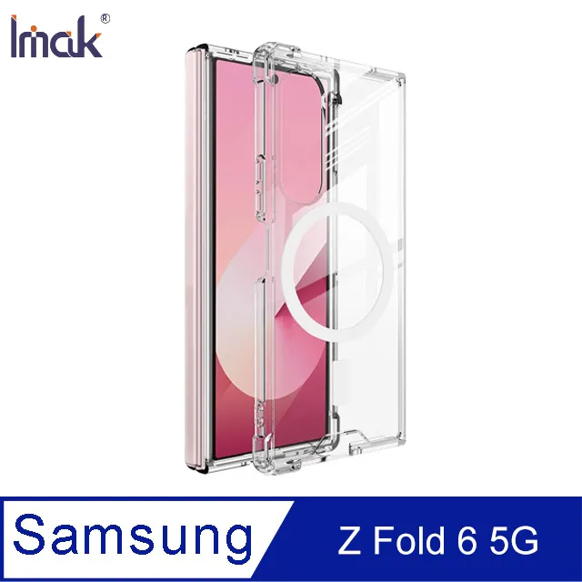Imak SAMSUNG Z Fold 4 5G 羽翼II水晶殼(Pro版) 硬殼 背蓋式 透明殼 歷史價格詳細信息