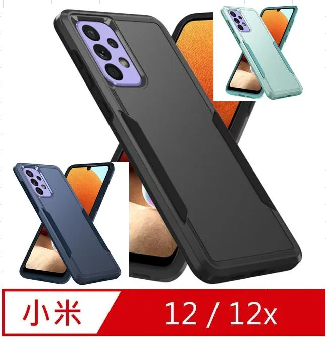 Xiaomi 小米 12X 12T 12 Pro 牛皮真皮 手機皮套 腰掛皮套 台灣設計 台灣製造 台灣出貨 JG01 歷史價格詳細信息