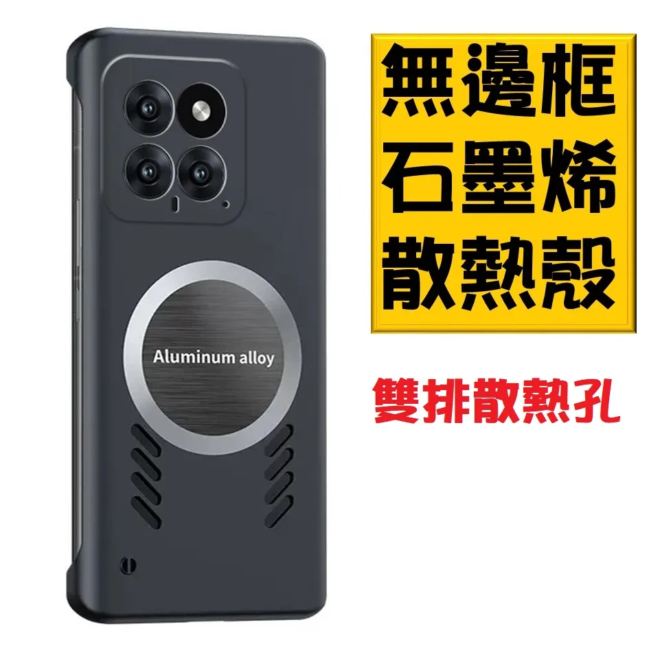 Xiaomi 14  小米14 格紋隱形磁扣皮套 台灣製造 手機殼書本套手機套側翻套磁吸側掀保護套 歷史價格詳細信息