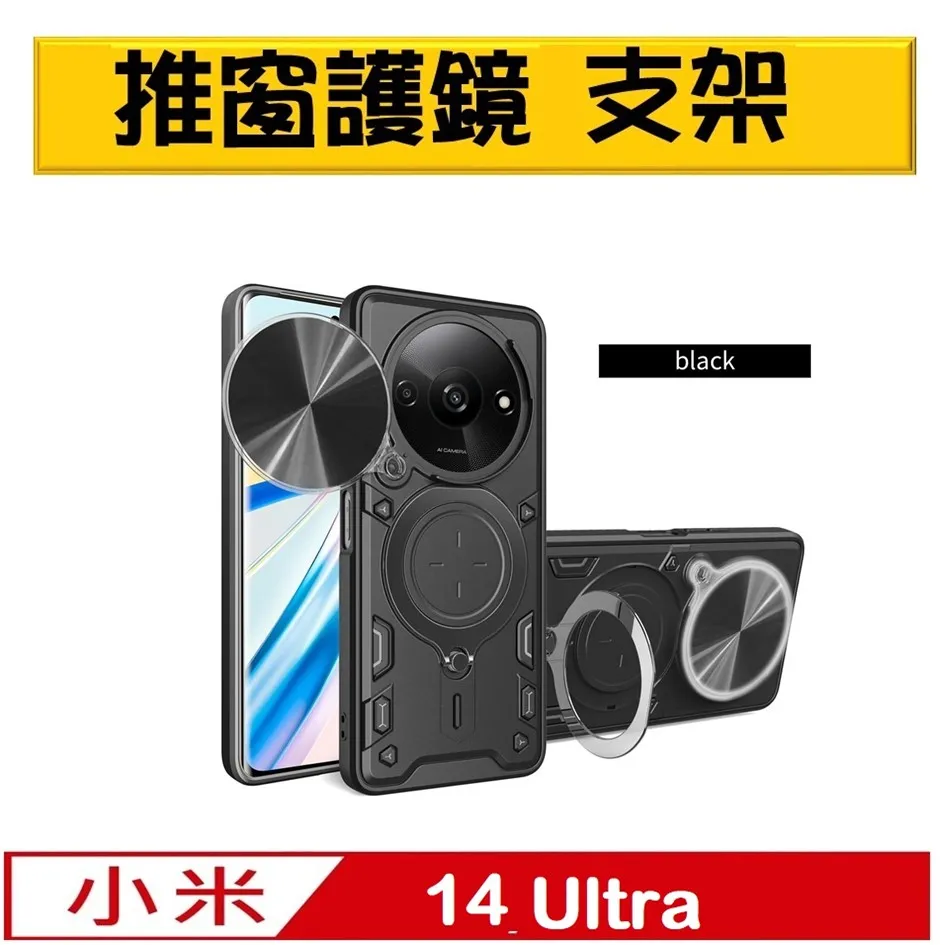 【小米 Xiaomi】 米家磁吸閱讀燈 歷史價格詳細信息