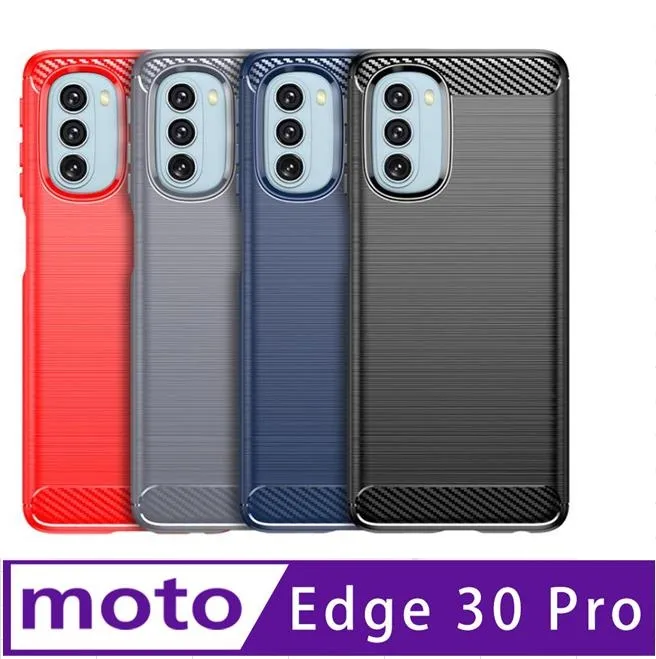【Motorola】edge 30 Pro 5G 6.7吋(12G/256G 宇宙光藍) 歷史價格詳細信息