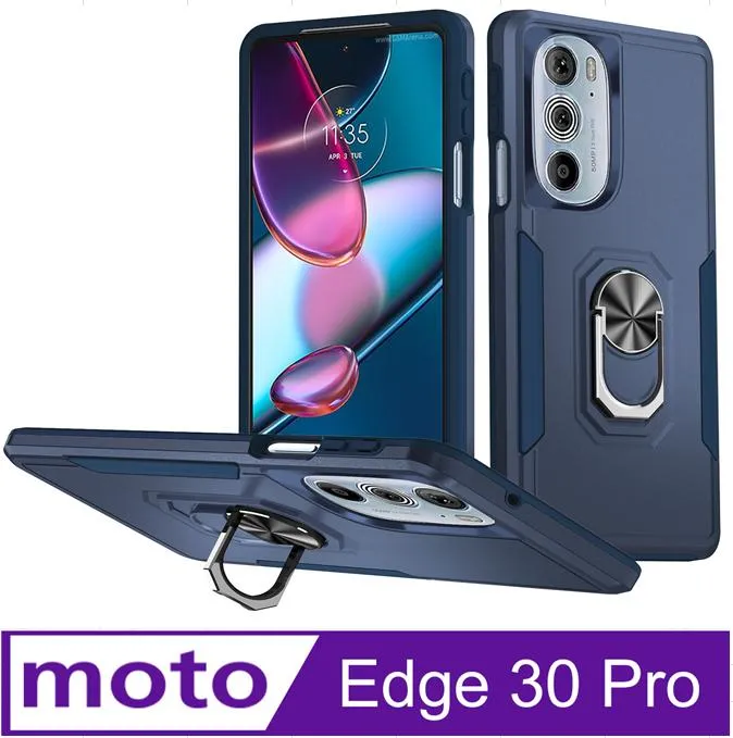 【Motorola】edge 30 Pro 5G 6.7吋(12G/256G 宇宙光藍) 歷史價格詳細信息
