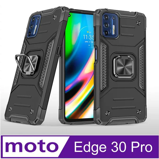 【Motorola】edge 30 Pro 5G 6.7吋(12G/256G 宇宙光藍) 歷史價格詳細信息