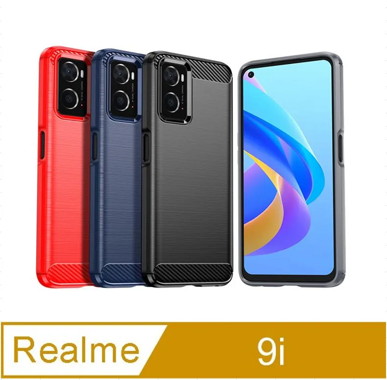 realme 9i  手機殼 保護殼 保護套 歷史價格詳細信息