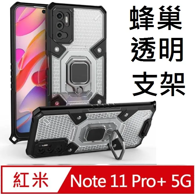 Redmi 手環Pro 保護貼 3D曲面滿版 紅米手環 Pro 紅米 手環 Pro 歷史價格詳細信息