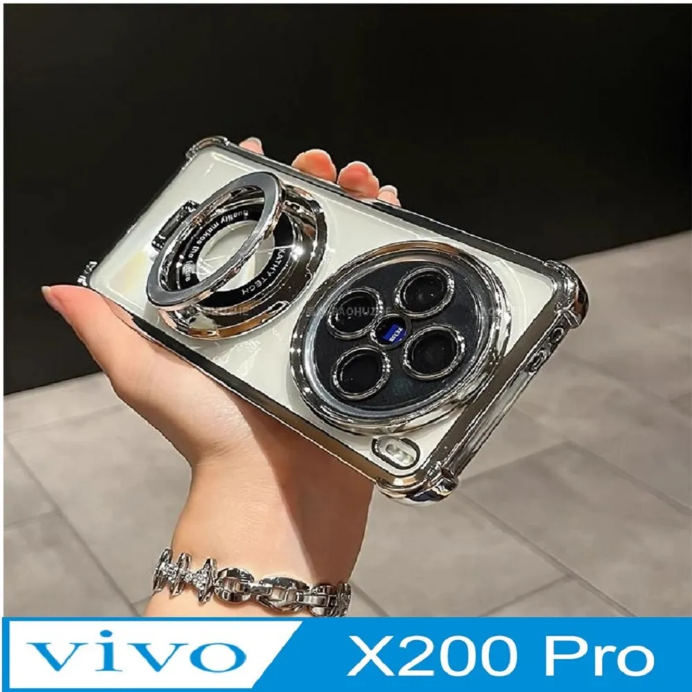 VIVO X200Pro 防摔皮革紋手機殼保護殼 歷史價格詳細信息