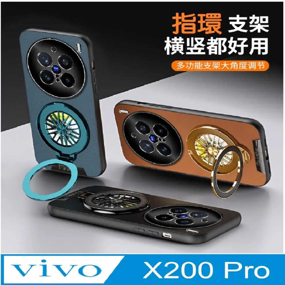 【vivo X200 Pro】 9D高清曲面保護貼保護膜 黑框曲面全覆蓋鋼化玻璃膜 防刮防爆 歷史價格詳細信息