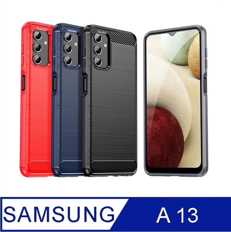 Samsung Galaxy A13  防摔拉絲紋手機殼保護殼保護套 歷史價格詳細信息