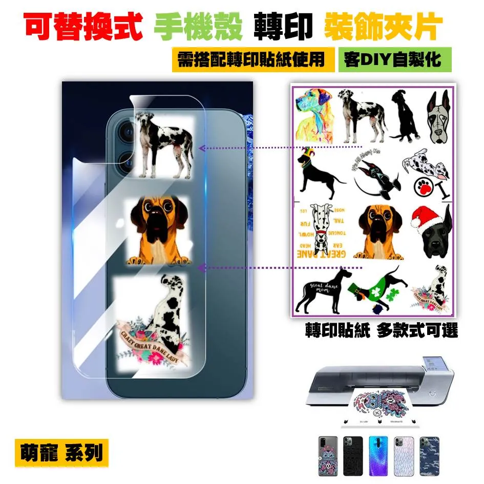 透明兩片裝 手機鏡頭保護貼 鏡頭保護貼 高透光率拍照清晰 Imak SONY Xperia 10 IV 鏡頭玻璃貼 歷史價格詳細信息