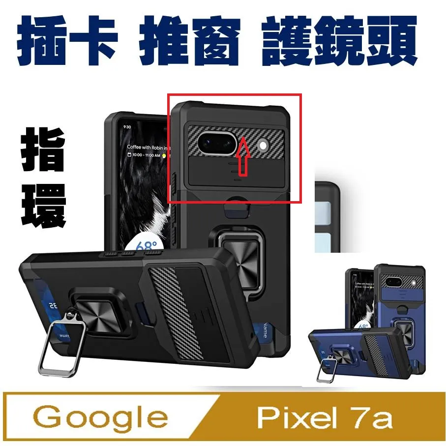 推窗指環磁吸手機殼 適用於蘋果iPhone 15 14 13 12 11 Pro Max 防摔保護殼 防摔 手機保護套 手機保護殼-潮流前線 歷史價格詳細信息