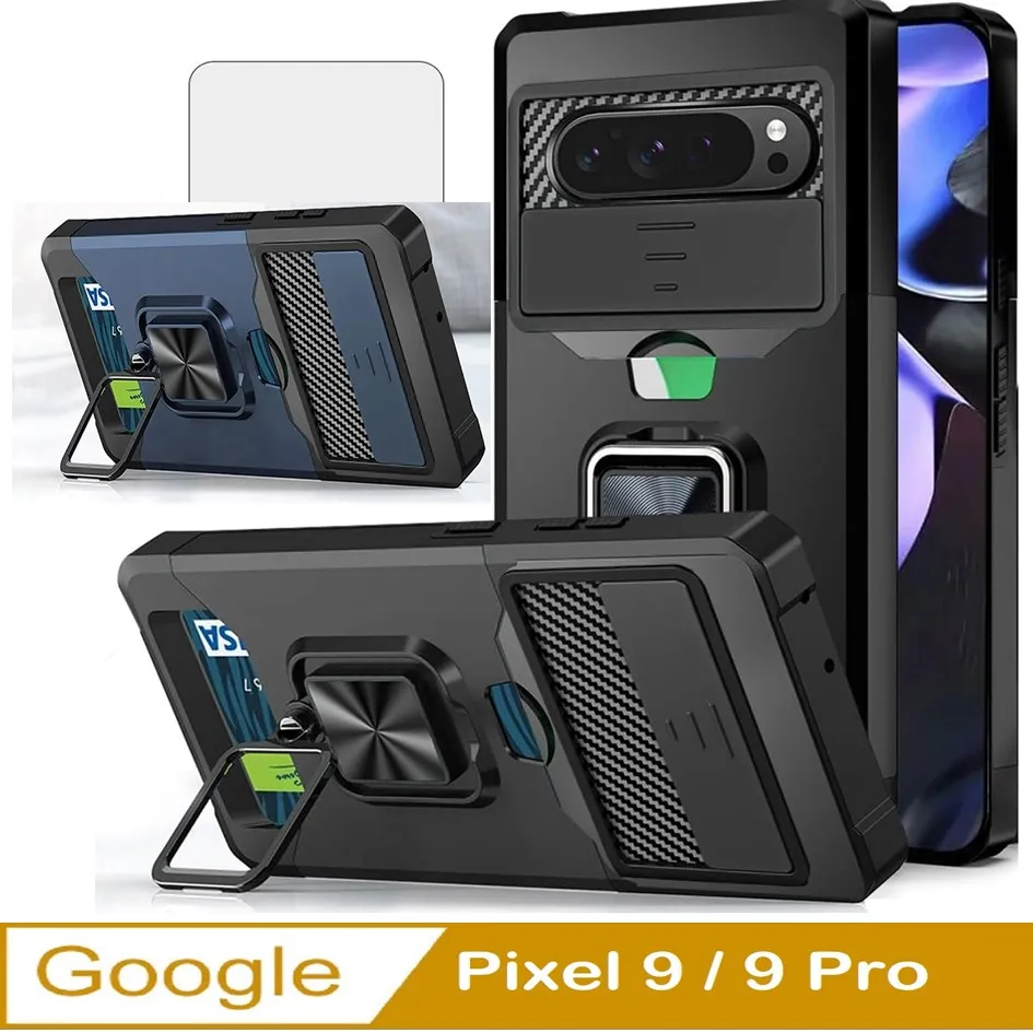 Google Pixel 9 / Pixel 9 Pro 幻影高透磁吸透明PC背蓋+TPu軟邊框手機殼保護殼保護套 歷史價格詳細信息