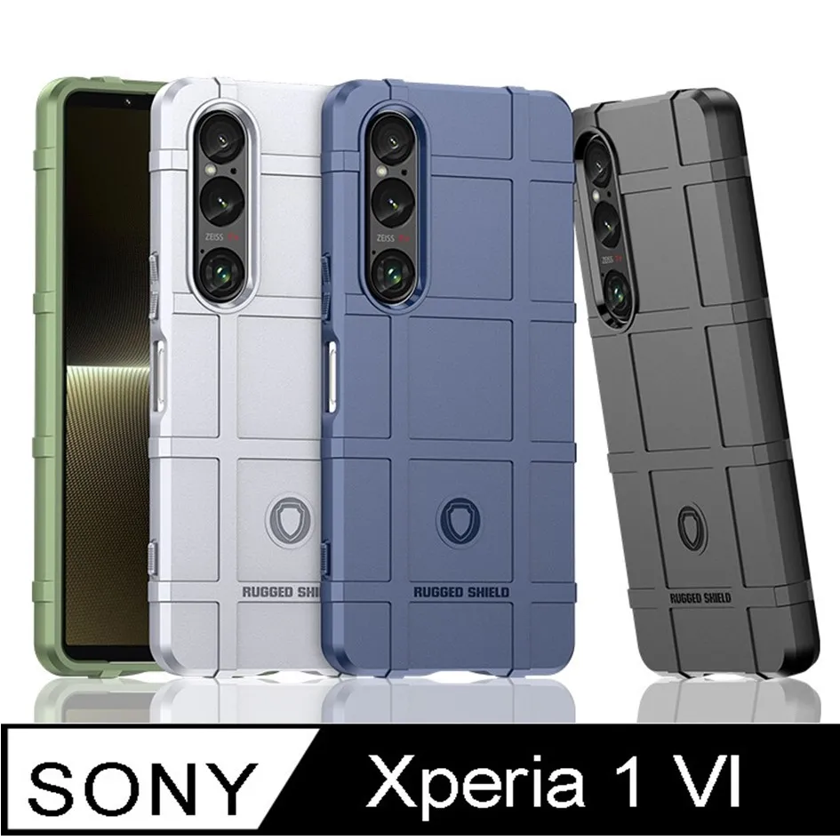 Sony Xperia 1 VI防摔謢盾大方格紋手機殼保護殼保護套 歷史價格詳細信息
