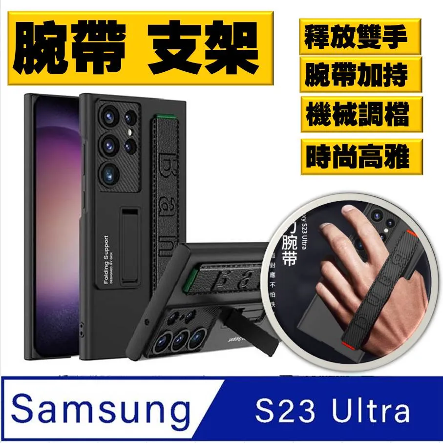 腕帶支架手機殼 iPhone15 14 保護殼 彩虹笑臉 蘋果i13 i12 i11 Pro Max XR防摔殼 防指紋 防摔 手機保護套 手機保護殼-潮流前線 歷史價格詳細信息