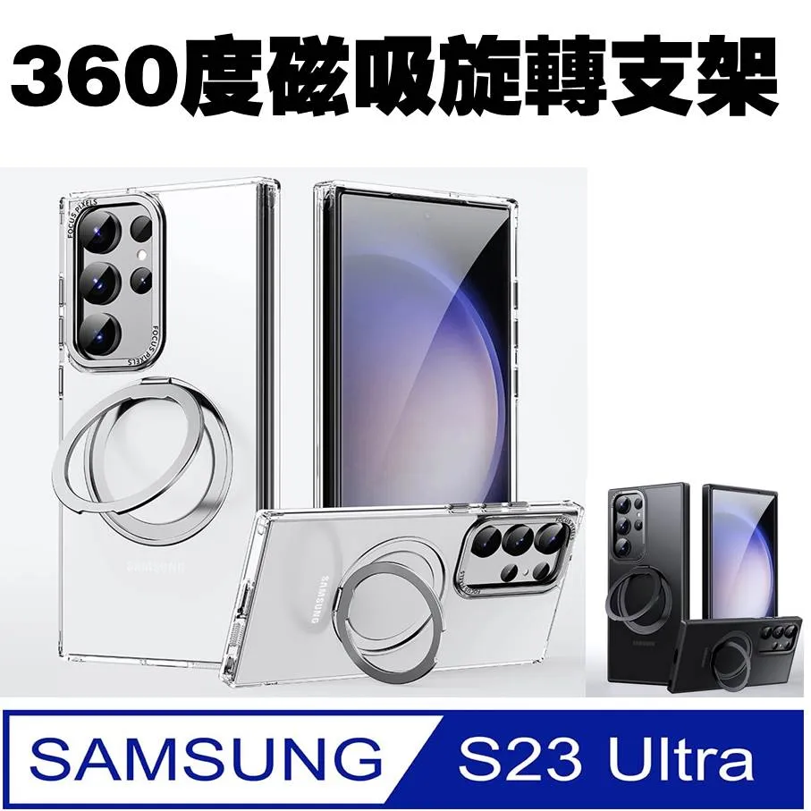 360度磁吸指環支架 VIVO V17 Pro 全覆式抗摔保護殼-紅色+紅指環 歷史價格詳細信息