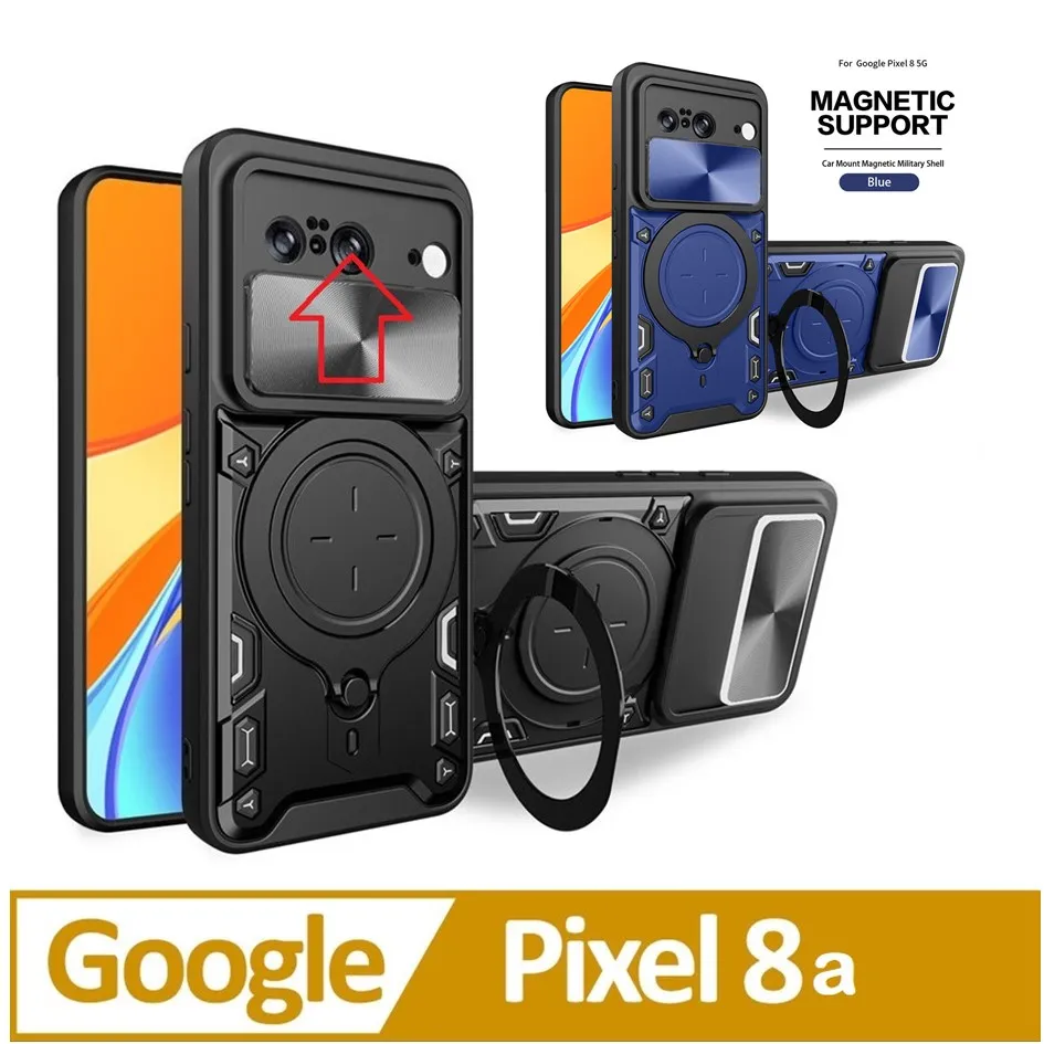 Google Pixel 8a 家尚推窗護鏡指環支架吸磁手機殼保護殼 歷史價格詳細信息