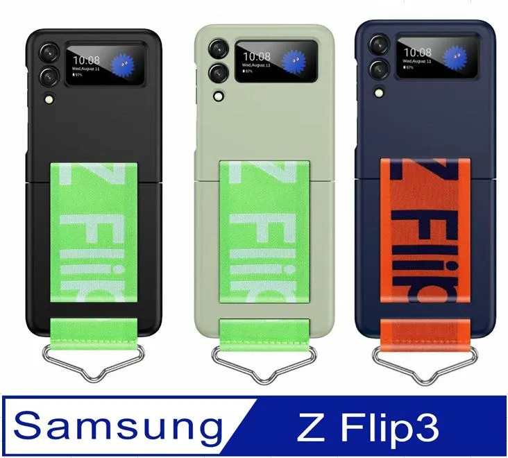 SAMSUNG Galaxy Z Flip3 SM-F7110 8G/256G【新機上市 好禮組合三選一】神腦生活 歷史價格詳細信息