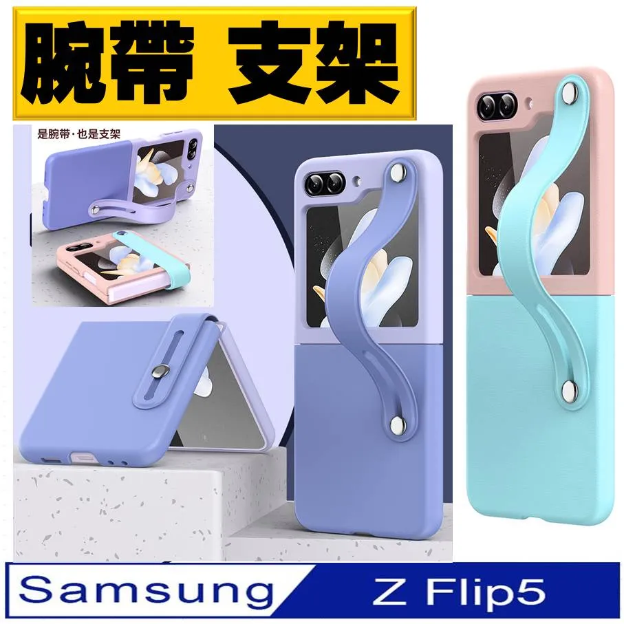 撞色手機殼 霧面 膚感iPhone 15 14 13 12Pro iphone11 XR X XS i8 i7保護殼6P 防摔 手機保護套 手機保護殼-潮流前線 歷史價格詳細信息