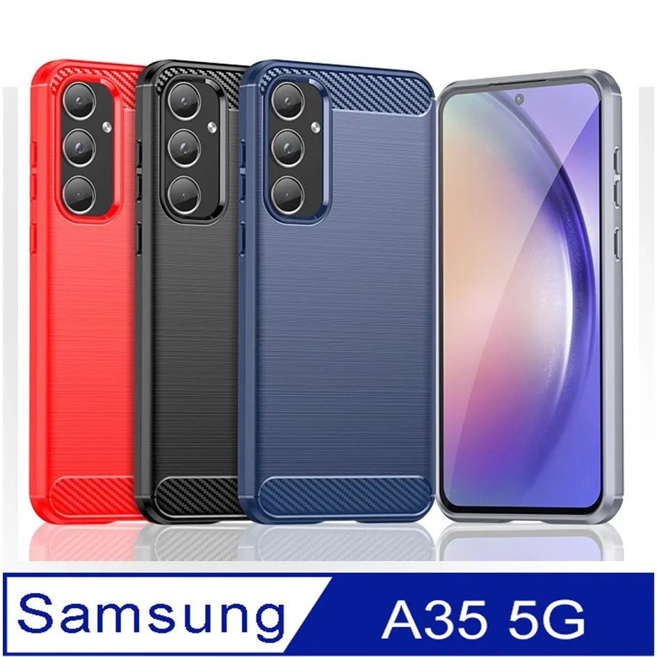 Samsung Galaxy A35 5G 卡夾式感應保護殼 歷史價格詳細信息