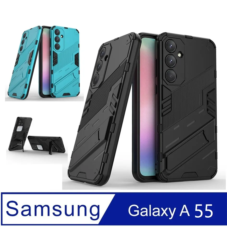 Samsung Galaxy A55 隱形指環支架手機殼  保護殼 保護套 歷史價格詳細信息