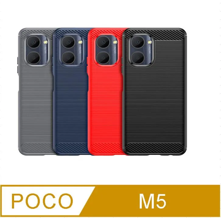 POCO防偷窺滿版玻璃貼 保護貼 POCO M5s F5 X5 Pro M4 F4 Pro 5G X4 M3 X3 F3 歷史價格詳細信息