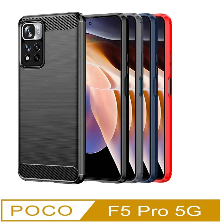 POCO F5 Pro 炫彩全透明PC背蓋+TPU軟邊框手機殼保護殼保護套 歷史價格詳細信息