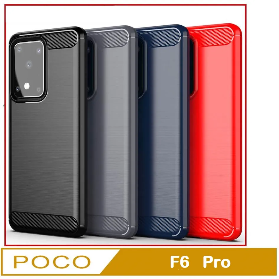 防摔 POCO F6 X6 C65 F5 X5 M5 X4 F3 紅米 Note 13 pro 12 11手機殼 13C 歷史價格詳細信息