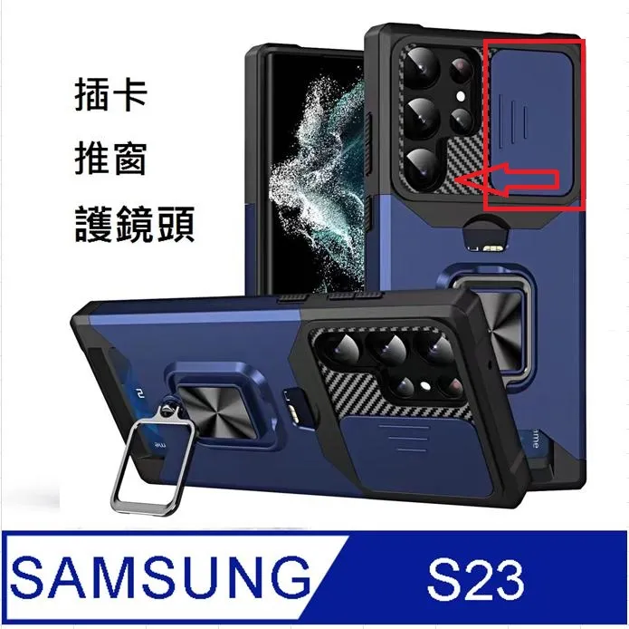 推窗指環磁吸手機殼 適用於蘋果iPhone 15 14 13 12 11 Pro Max 防摔保護殼 防摔 手機保護套 手機保護殼-潮流前線 歷史價格詳細信息