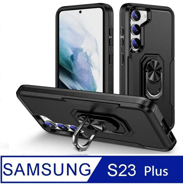 Samsung Galaxy S23 Plus 高透幻影支架手機殼保護殼保護套 歷史價格詳細信息