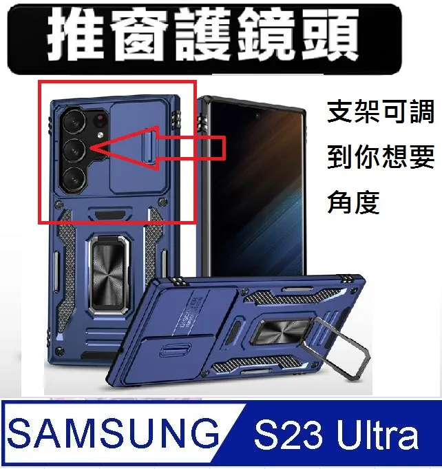 支架推窗手機殼 realme 11 10 9 8 pro 11x 鋼化膜保護貼 C33 C35 GT Neo 5 歷史價格詳細信息