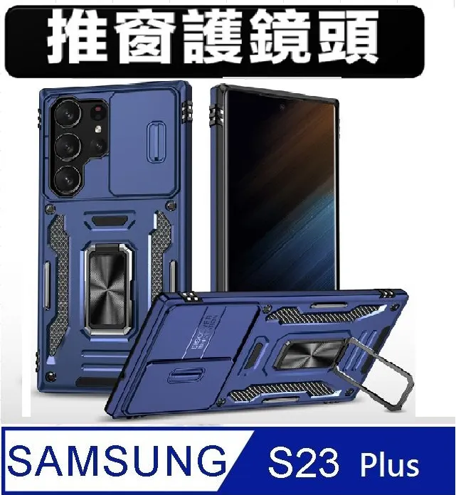 支架推窗手機殼 realme 11 10 9 8 pro 11x 鋼化膜保護貼 C33 C35 GT Neo 5 歷史價格詳細信息
