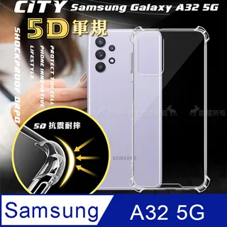 三星Samsung Galaxy A32 5G 6.5吋 A326手機皮套翻頁式膚感側掀保護套/插卡手機套 歷史價格詳細信息