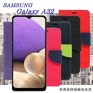 三星Galaxy A32 5G/S9/S9+/M11《6A超快充 台灣製Type-C支援VOOC閃充快速傳輸充電快充線》 歷史價格詳細信息