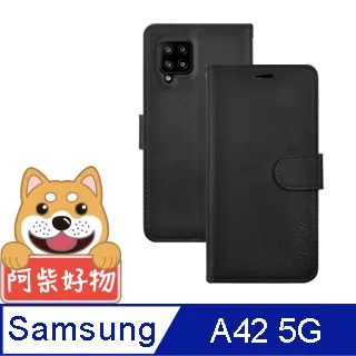 牛仔皮套 Samsung Galaxy A42 5G (6.6吋) 歷史價格詳細信息