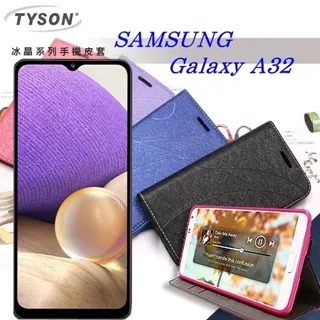 三星Galaxy A32 5G/S9/S9+/M11《6A超快充 台灣製Type-C支援VOOC閃充快速傳輸充電快充線》 歷史價格詳細信息