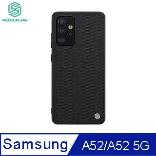 NILLKIN SAMSUNG Galaxy A52/A52 5G 優尼保護殼 歷史價格詳細信息